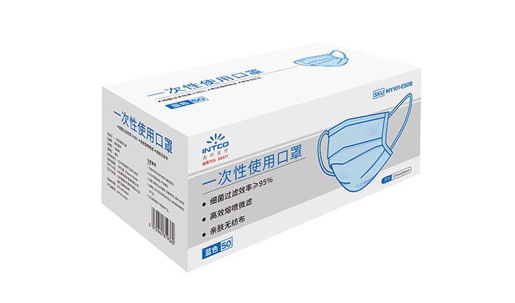 一次性防护口罩