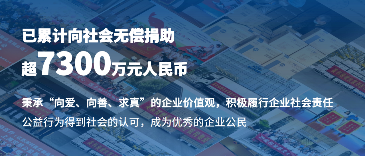 江西NG28医疗为彭泽县60户贫困户送温暖