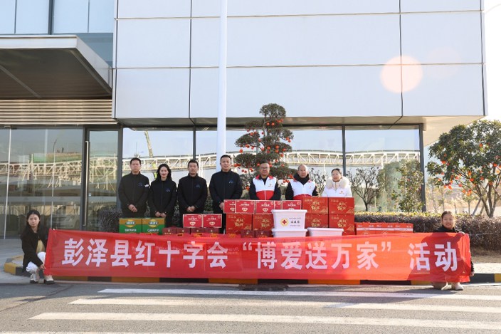 江西NG28医疗为彭泽县60户贫困户送温暖