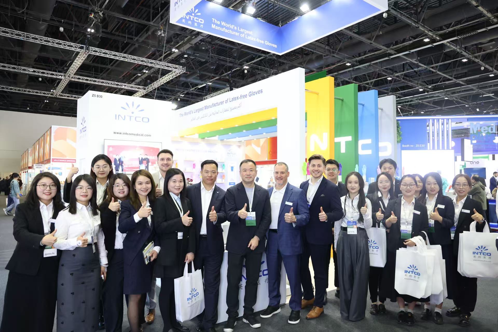 新年首展！NG28医疗亮相Arab Health 2025
