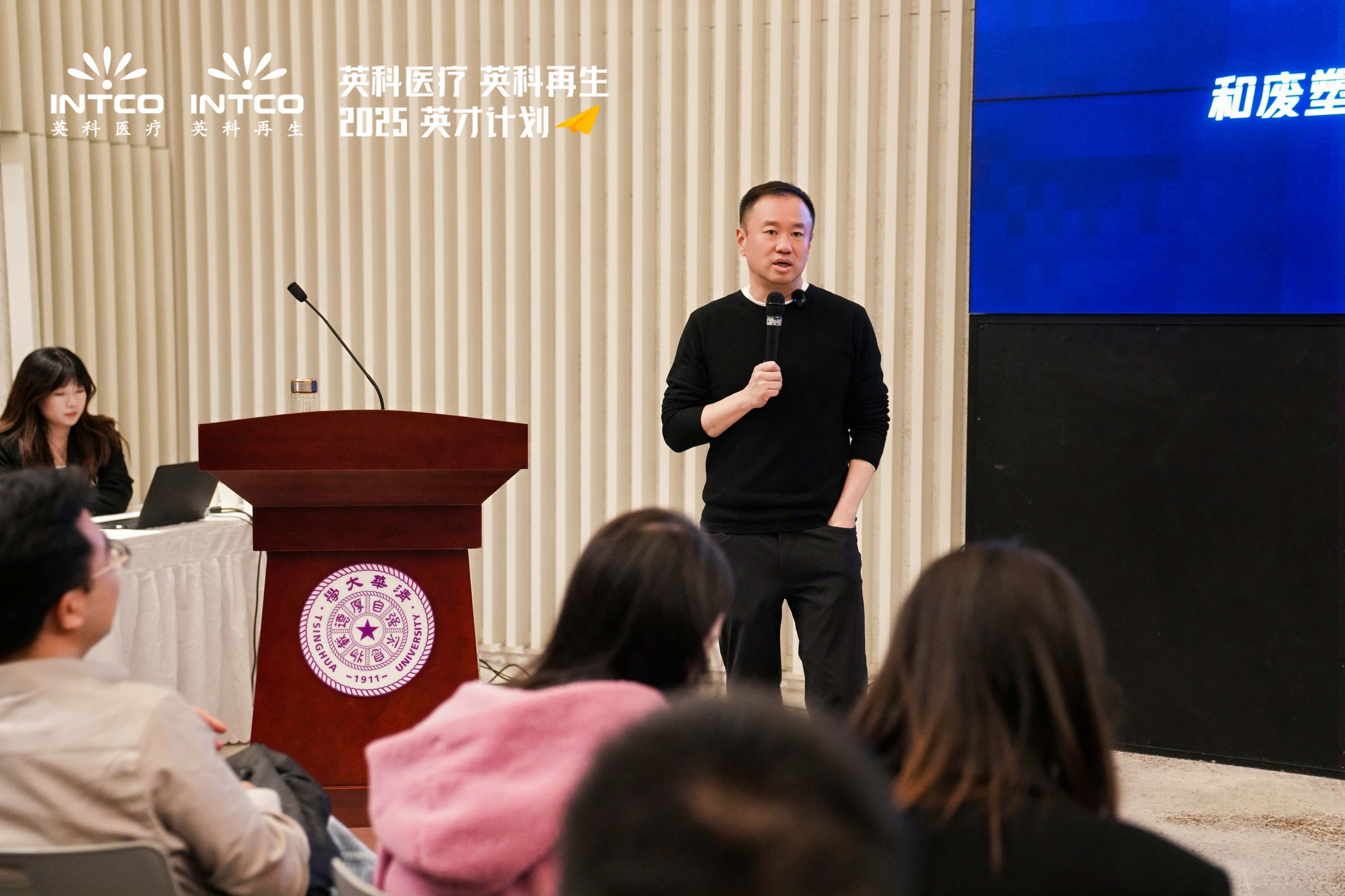 NG28董事长刘方毅向在场学子分享了自己的创业历程