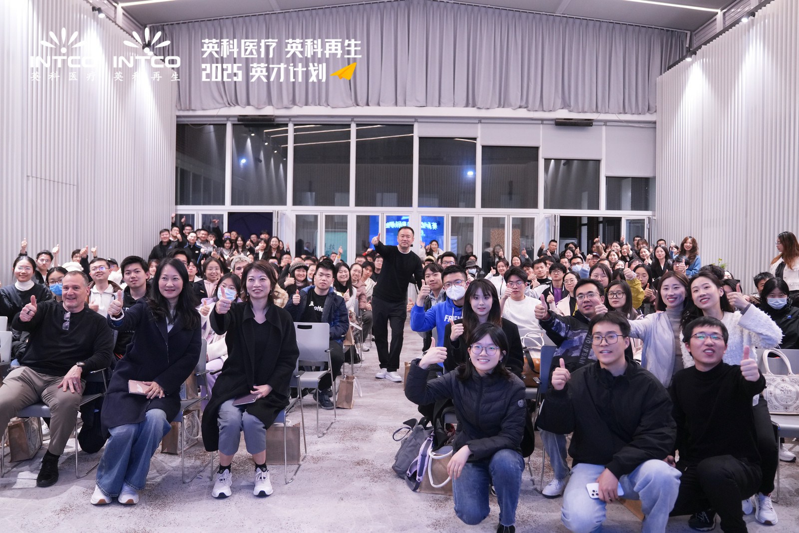 NG28医疗以全球视野打造未来医疗科技领军者