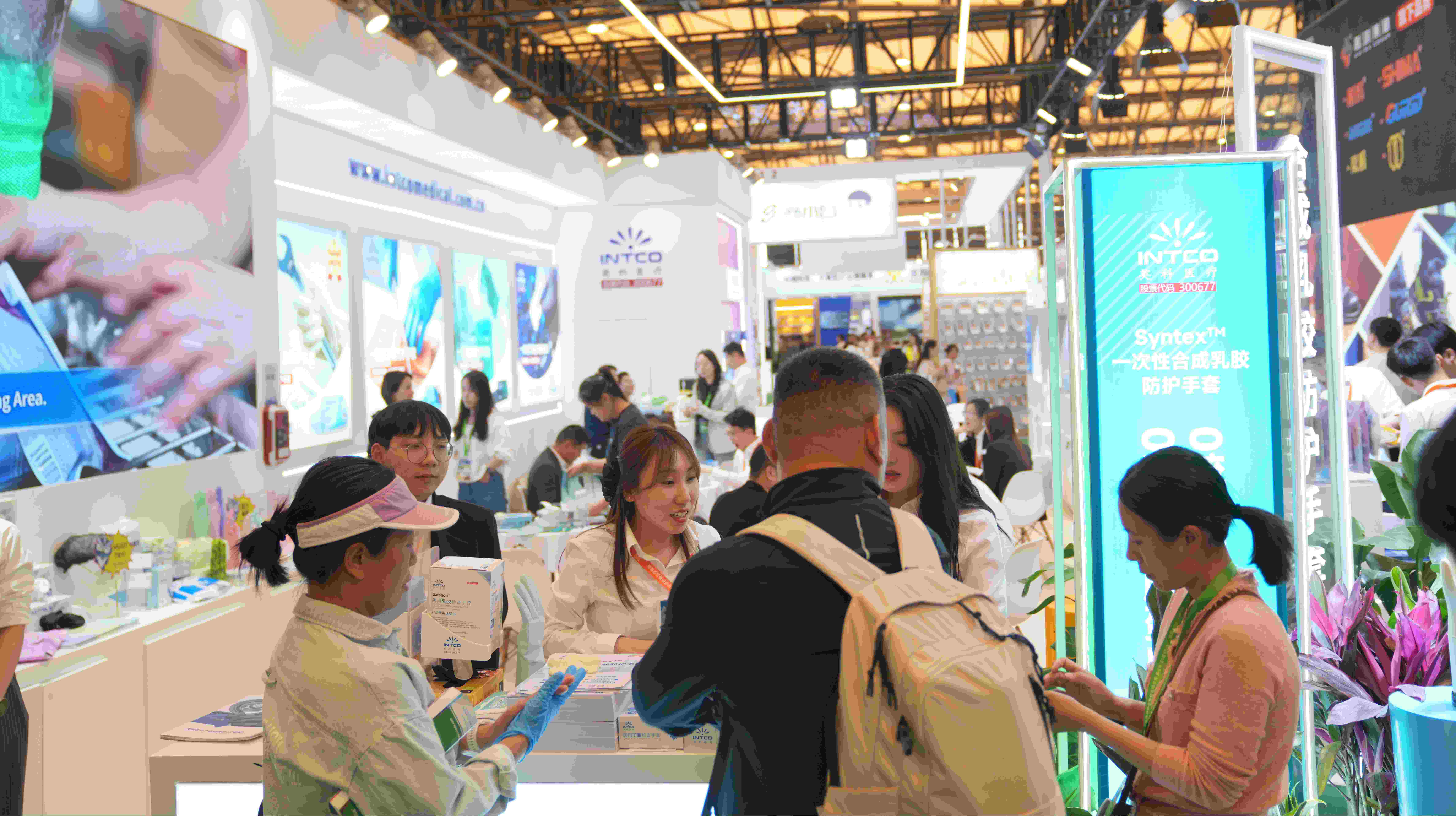 NG28医疗亮相第108届中国国际劳动保护用品交易会
